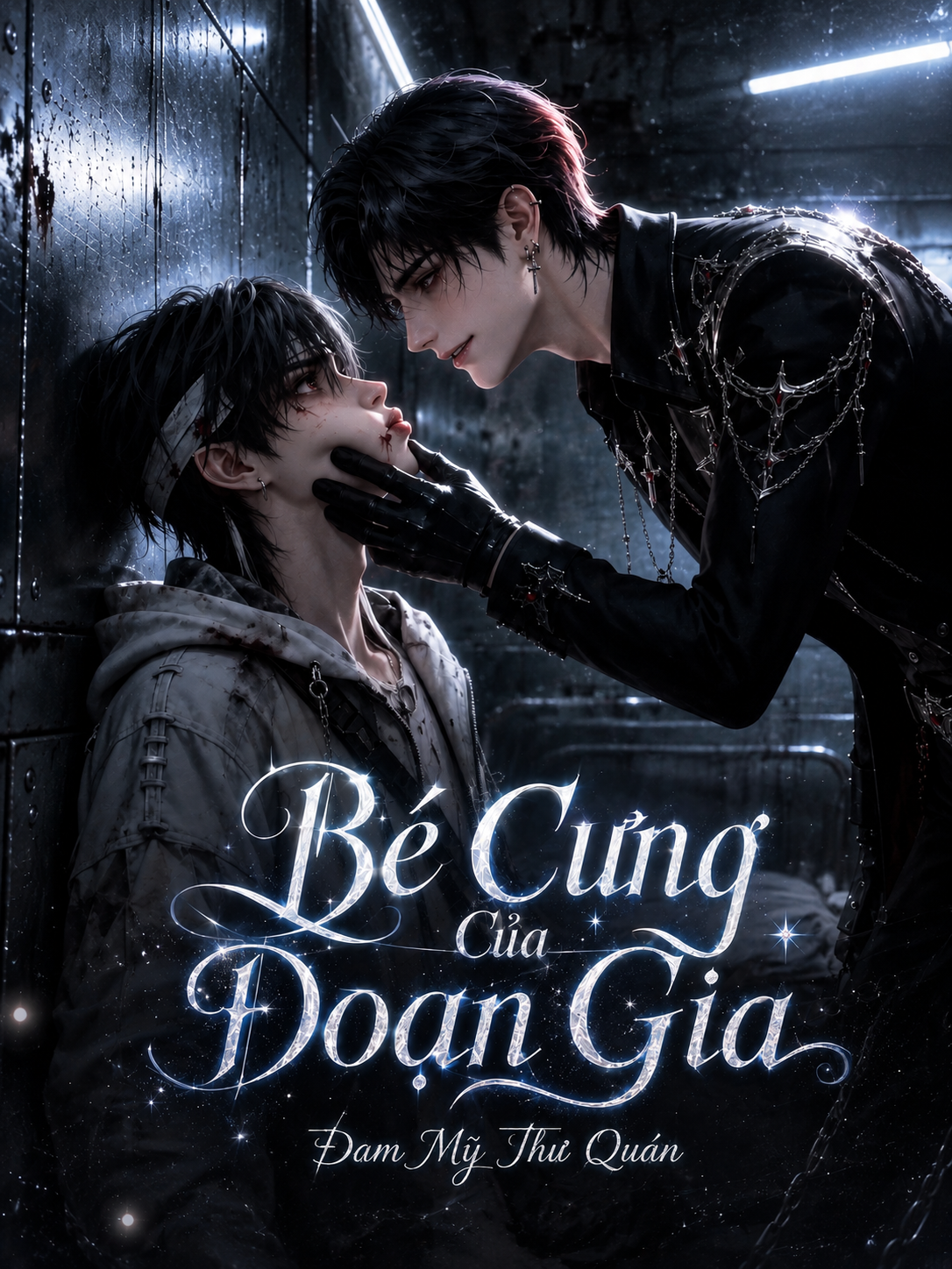Bé Cưng Của Đoạn Gia